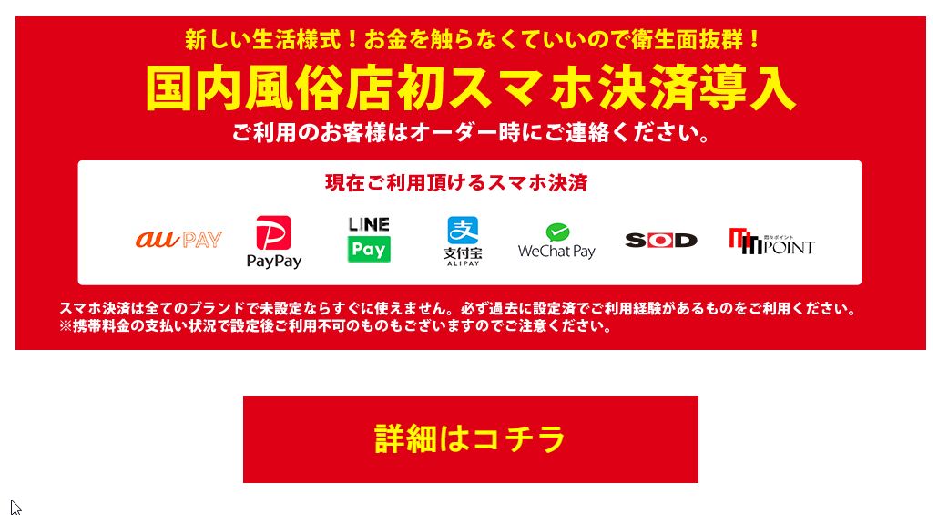 テストの大バナーテストの大バナー